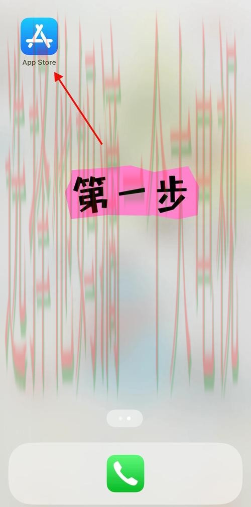 如何安全登录半岛娱乐平台