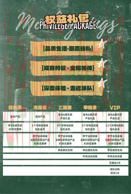 乐竞娱乐平台入口官网注册登录详解 乐竞娱乐平台入口官网注册登录详解