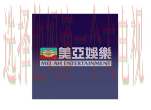 亚美娱乐最新官网资讯平台