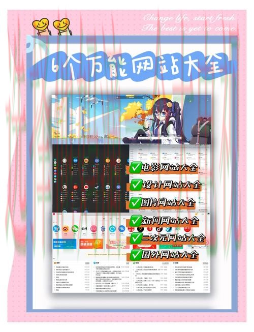 亚游娱乐下载链接最新平台入口解析