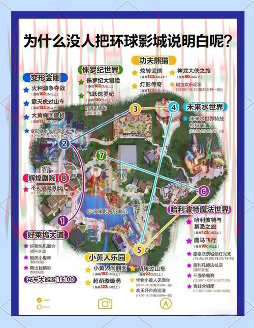 探索环亚娱乐最新网站功能与特色解析