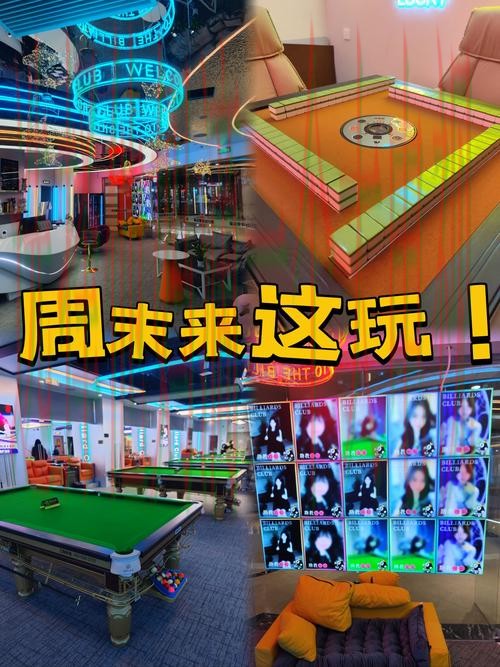 亿博游戏网娱乐体验平台