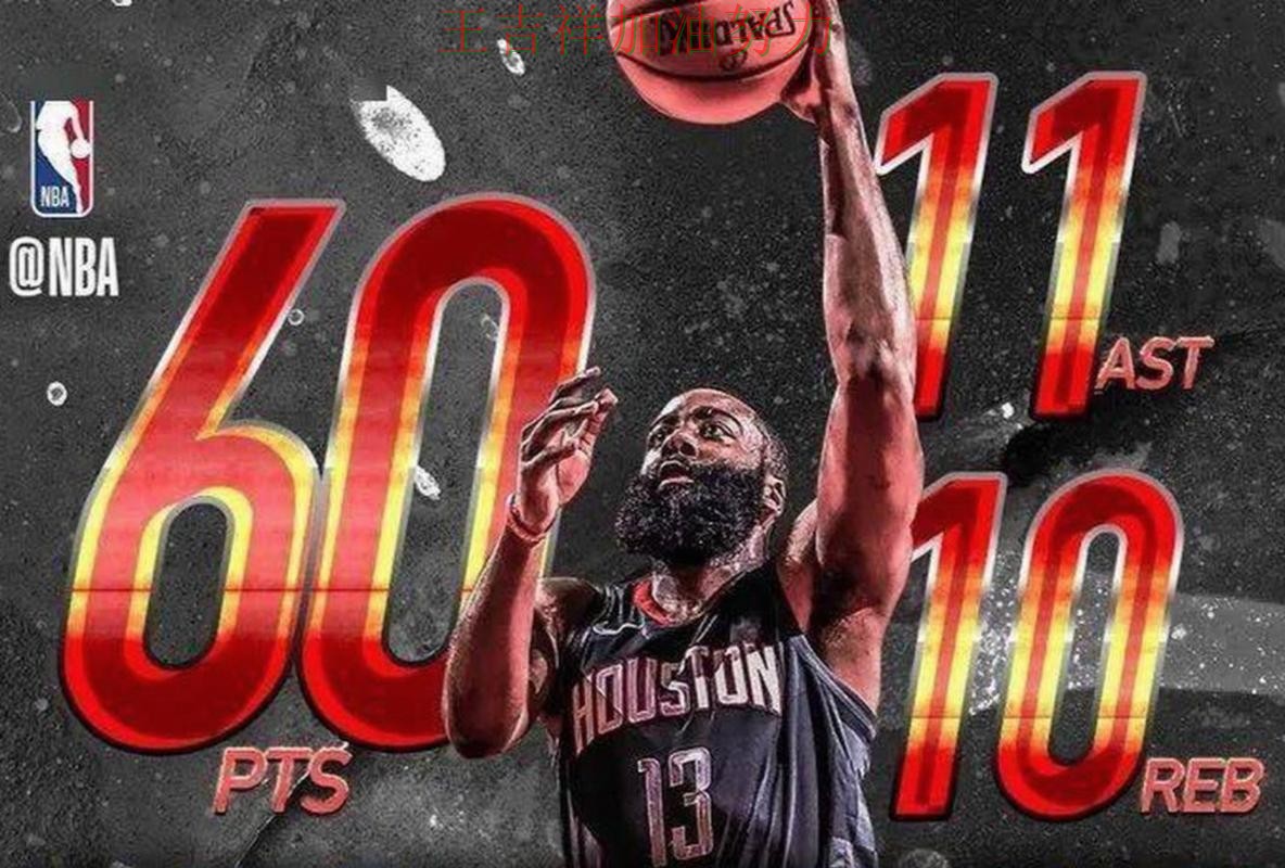 76人在德甲中末节发力完成逆转 也让外界重新评估球队实力 76人在德甲中末节发力完成逆转 也让外界重新评估球队实力